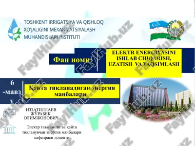 qaytatiklanadigan energiyamanbalari — PPTX