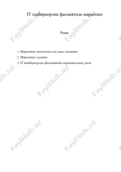 it тадбиркорлик фаолиятида маркетинг — DOCX