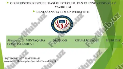 mintaqada qishloq xo‘jaligining hududiy ixtisoslashuvi — PPTX