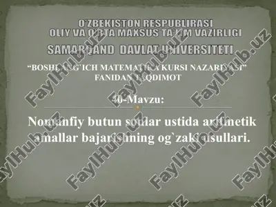 boshlang'ich matematika kursi nazariyasi — PPTX