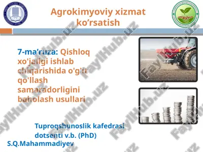 agrokimyoviy xizmat ko’rsatish — PPTX
