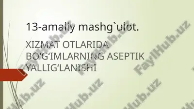 xizmat otlarida bo‘g‘imlarning aseptik yallig‘lanishi — PPTX