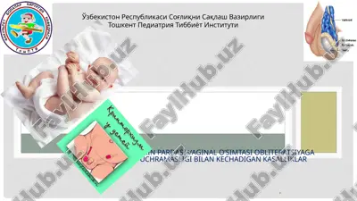 kriptorxizm — PPTX
