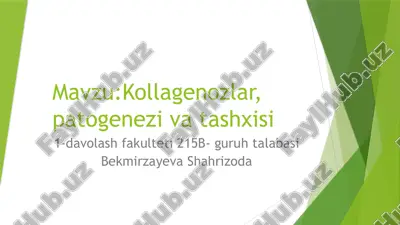 kollagenozlar, patogenezivatashxisi — PPTX