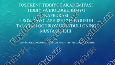 glikozaminoglikanlarning tibbiyitdaqo’llanishi — PPTX