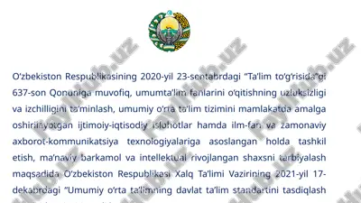 umumiy o'rtata'limning dasturiy sahifalari bilan tanishish — PPTX