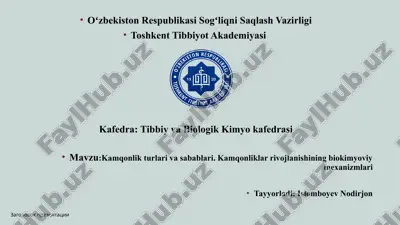 kamqonlik turlari va sabablari. kamqonliklar rivojlanishining biokimyoviy mexanizmlari — PPTX