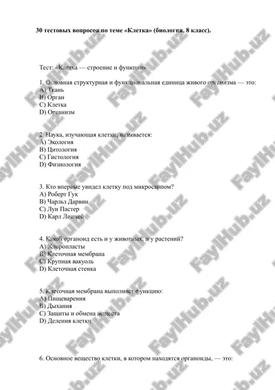30 test. biologiya, 8 klass) — DOCX