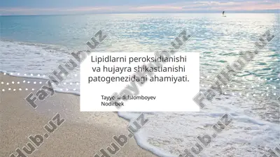 lipidlar peroksidlanishi — PPTX