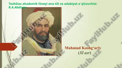 mahmud koshg‘ariy — PPTX