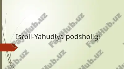 isroil-yahudiyapodsholigi — PPTX