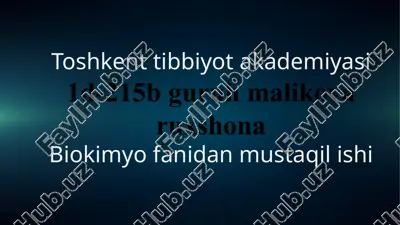 biokimyo fanidan mustaqil ish — PPTX