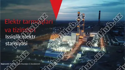 issiqlik elektr stansiyasi — PPTX