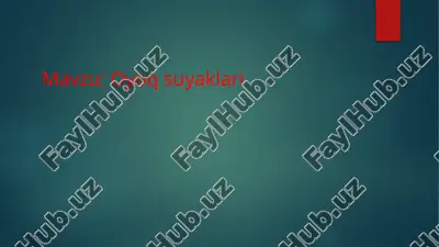 oyoqsuyaklari — PPTX