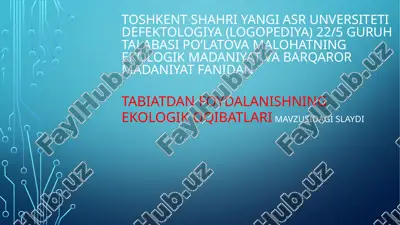 tabiatdan foydalanishning ekologikva iqtisodiy samaradorligi — PPTX