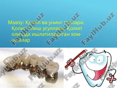 qolip va uning turlari — PPTX