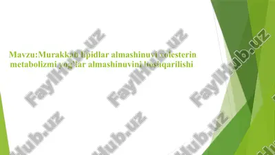 murakkab lipidlar — PPTX