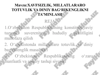 xavfsizlik, millatlararo totuvlik va diniy bag‘rikenglikni ta’minlash — PPTX