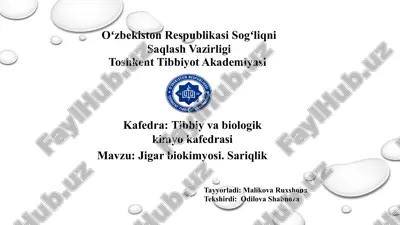 jigar biokimyosi. sariqlik — PPTX