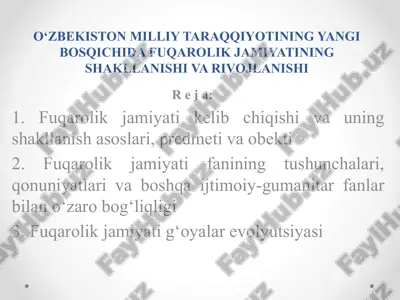 fuqarolik jamiyati — PPTX