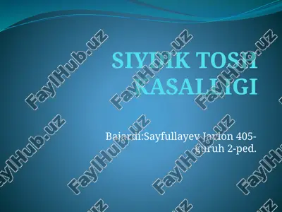 siydik tosh kasalligi — PPTX