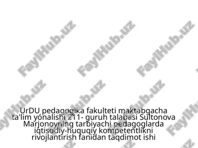 raqamlitexnologiyalar — PPTX