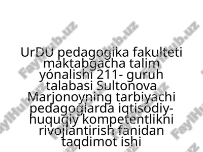 maktabgacha ta'lim tashkiloti tarbiyachisining interfaol vositadan foydalanishi — PPTX