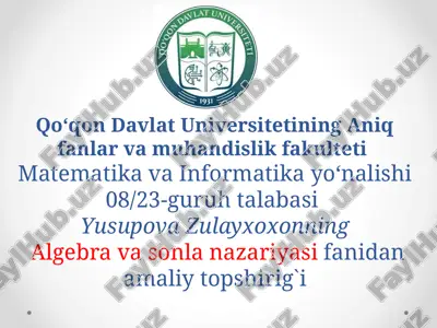 morkovning normal algoritmlari. markov bo'yicha hisoblanuvchi funksiyalar. — PPTX