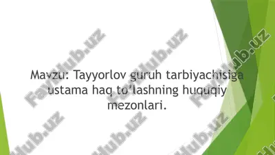 pedagogik maxorat xakida tushuncha — PPTX