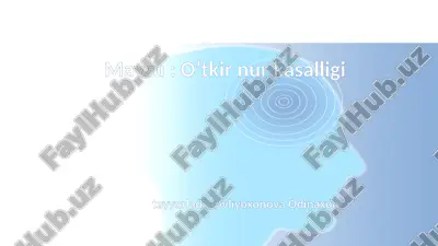 o’tkir nurkasalligi — PPTX