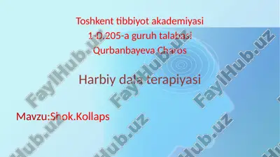 kollaps (shok) — PPTX