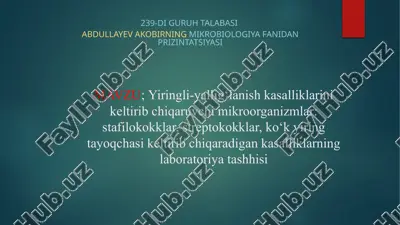 yiringli-yallig‘lanish kasalliklarini keltirib chiqaruvchi mikroorganizmlar — PPTX