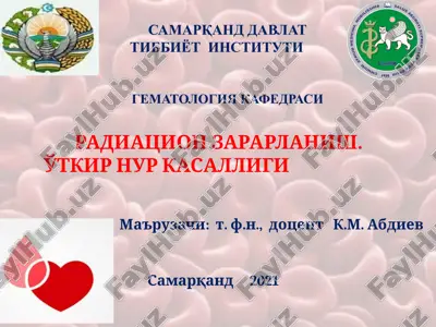 radiatsion zararlanish. o'tkir nur kasalligi — PPTX