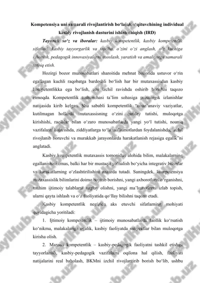 kasbiy kompetentlikka yo'naltirilgan o'qituvchi dasturi — DOCX