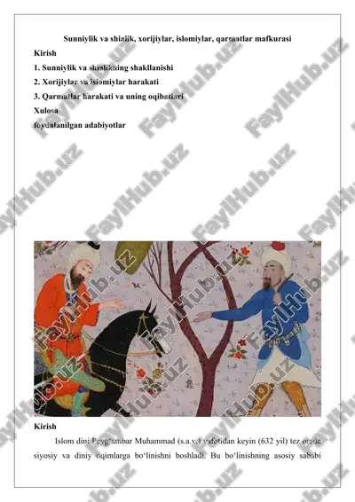 sunniylik va shialik, xorijiylar, islomiylar, qarmatlar mafkurasi — DOCX