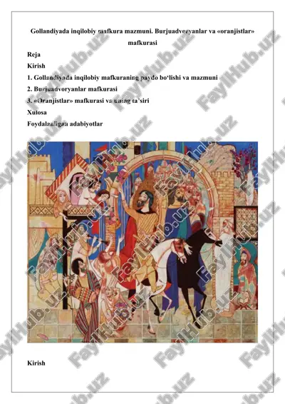 gollandiyada inqilobiy mafkura mazmuni — DOCX