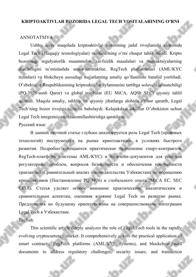 kriptoaktivlar bozorida legal tech vositalarining o'rni — DOCX