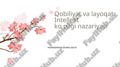 qobiliyat va layoqat — PPTX