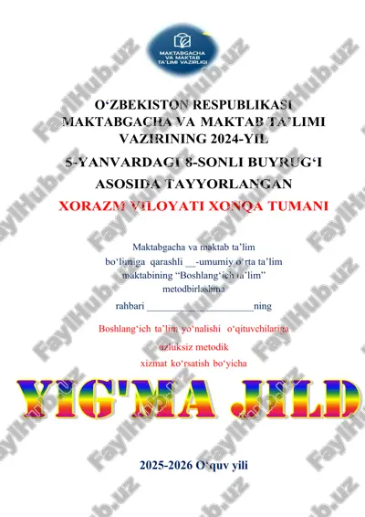 umumiy o‘rta ta’lim maktabining “boshlang‘ich ta’lim” metodbirlashma — DOCX