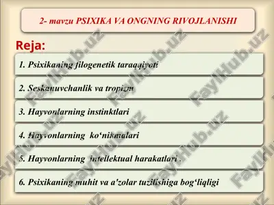 psixika va ongningrivojlanishi — PPTX