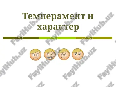 temperament i xarakter — PPT