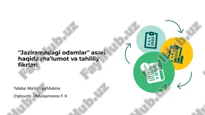 jaziramadagi odamlar — PPTX