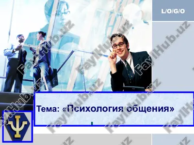 psixologiya obsheniya — PPT