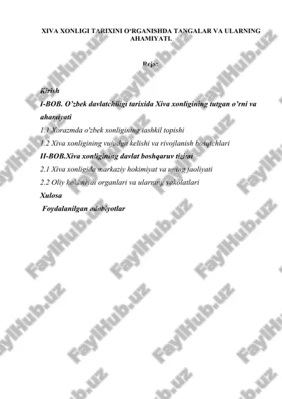 xiva xonligi tarixini oʻrganishda tangalar va ularning ahamiyati. — DOCX