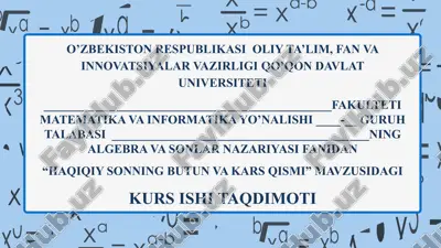 "sonning butun va kasr qismi" kurs ishi taqdimoti — PPTX