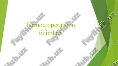 tarmoq operatsion tizimlari — PPTX