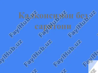 kalkonsimon bez saratoni — PPTX