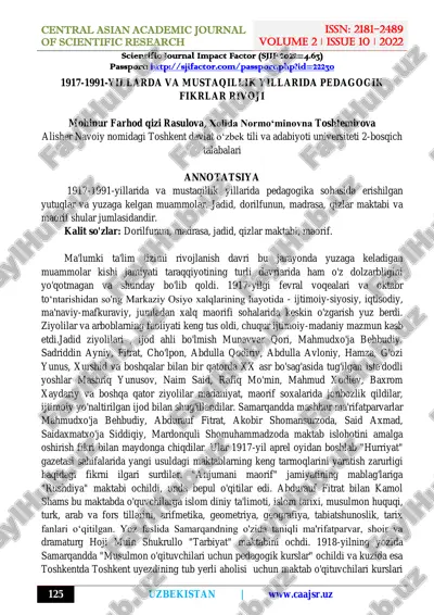 1946-1991 yilda oʻzbekistonda pedagogik fikrlar — PDF