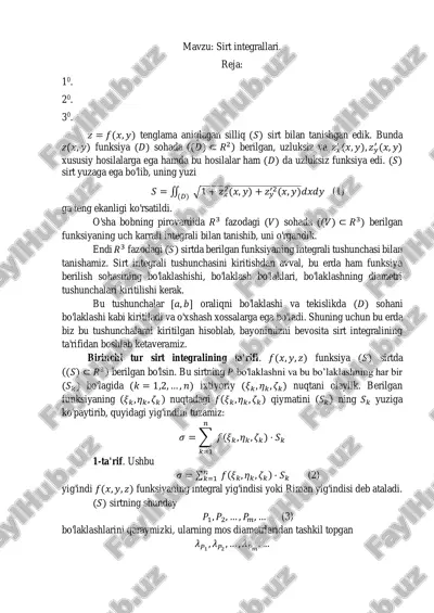 sirt integrallari — PDF