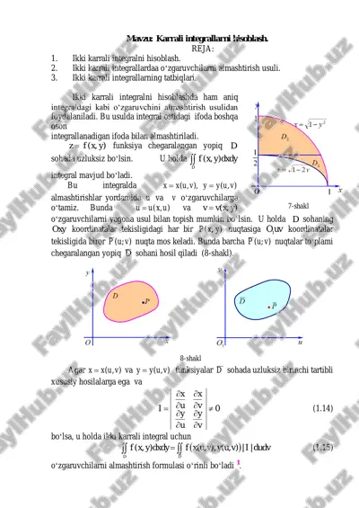 ikki karrali integralni hisoblash — PDF